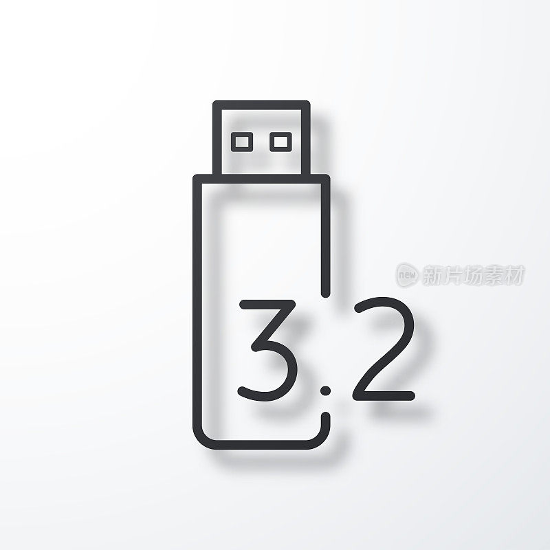 USB 3.2闪存盘。线图标与阴影在白色背景